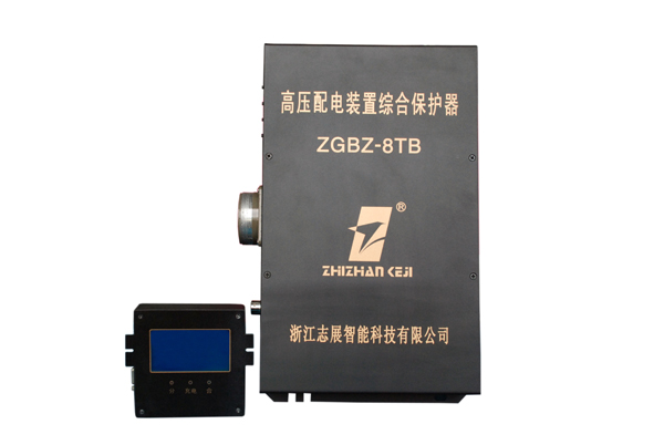 ZGBZ-8TB