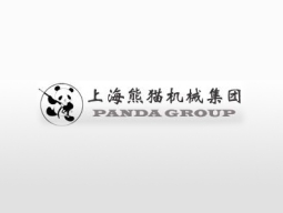 Shanghai panda machinery (group) co., LTD