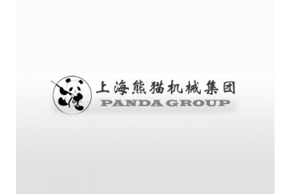 上海熊猫机械（集团）有限公司