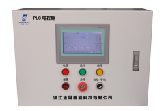 The intelligent pump control cabinet  ZIWC1-31 e7. 5