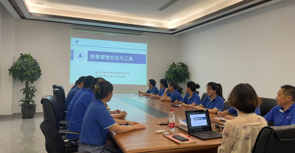 质量就是企业生命——志展质量管理培训