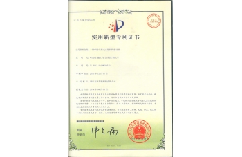 一种单组电容式的永磁机构驱动器