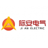 Shanxi international electric c