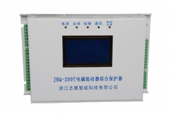 JBQ系列磁力保护器JBQ-200T